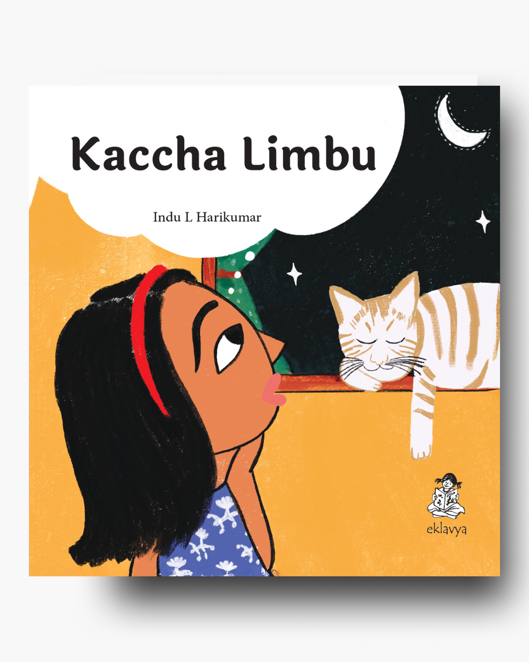 Kachcha Limbu (English)