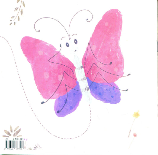 Hathi Ke Pichhe Kaun Ji ? (Marathi)