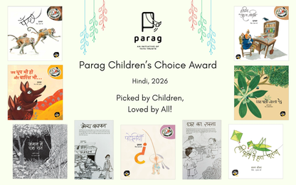 Parag Children's Choice Award  -2026 (Hindi Set)