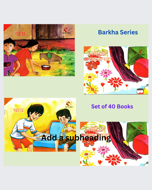 Barkha Series Set of 40 Books (Hindi)