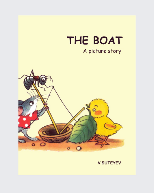 The Boat