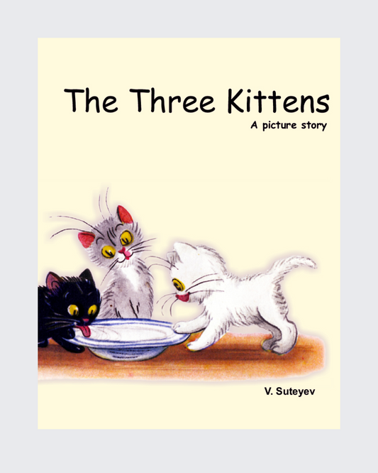 The Three Kittens