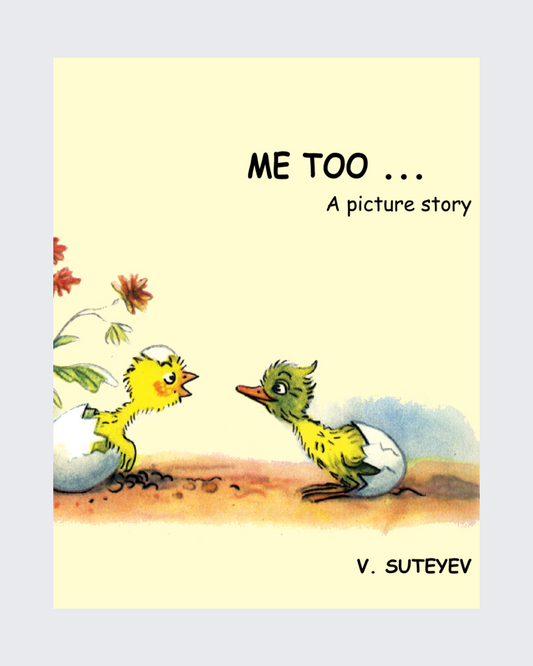 Me Too ….