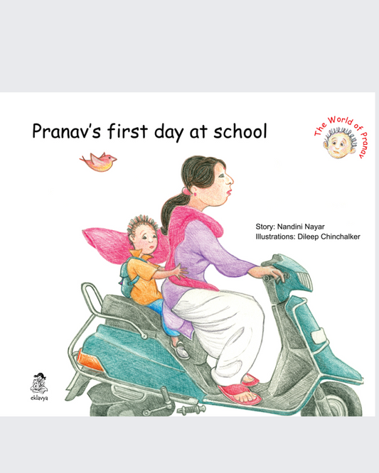 Pranav's First Day at School