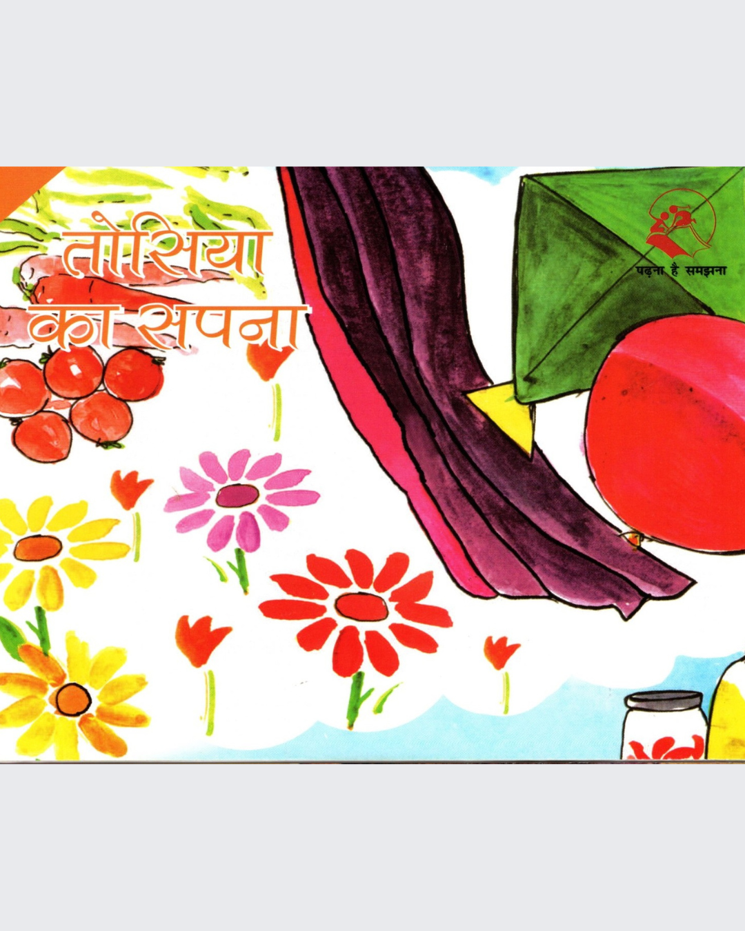Barkha Series Set of 40 Books (Hindi)