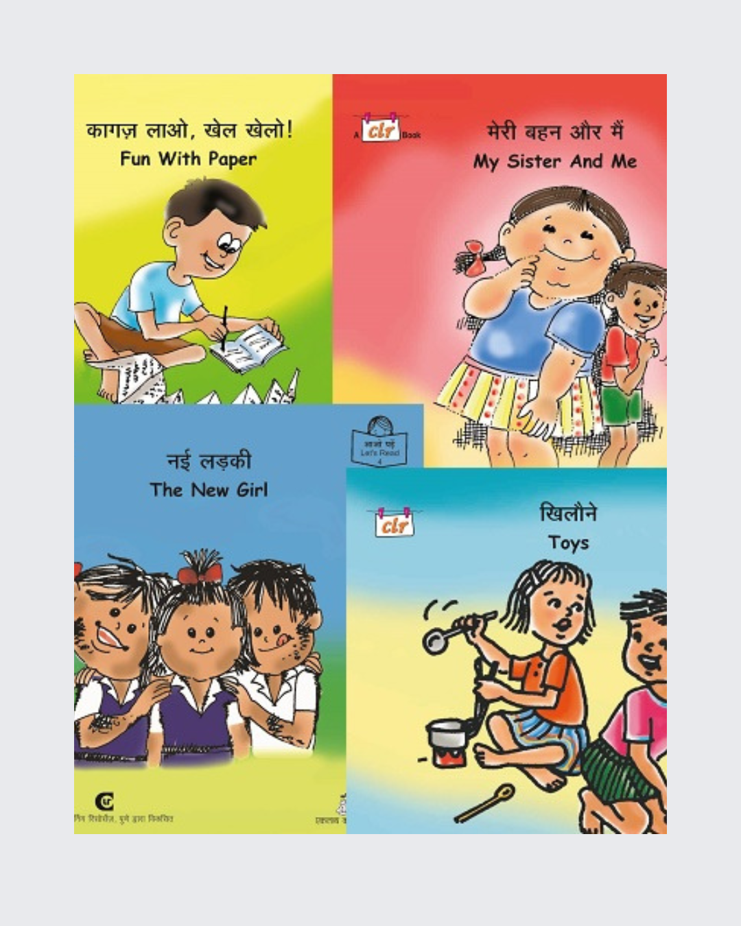 Aao Padhe-Let's Read - Set of 11 books