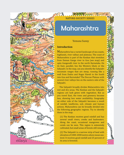 Nature Society Series (Maharashtra Map)