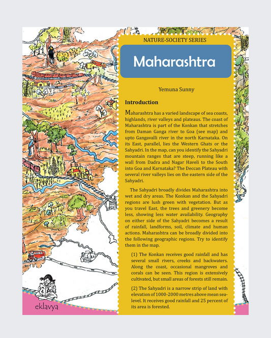 Nature Society Series (Maharashtra Map)