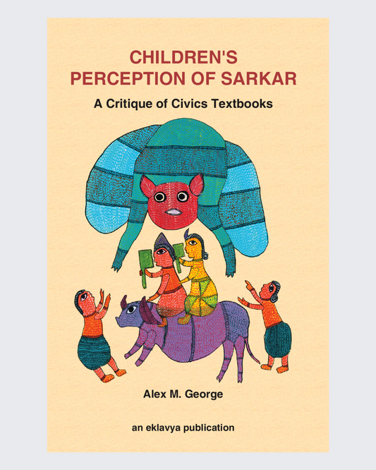 Children's Percertion of Sarkar
