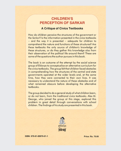 Children's Percertion of Sarkar