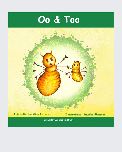 Oo & Too