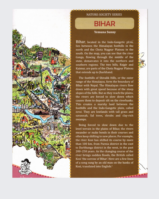 Nature Society Series (Bihar Map)