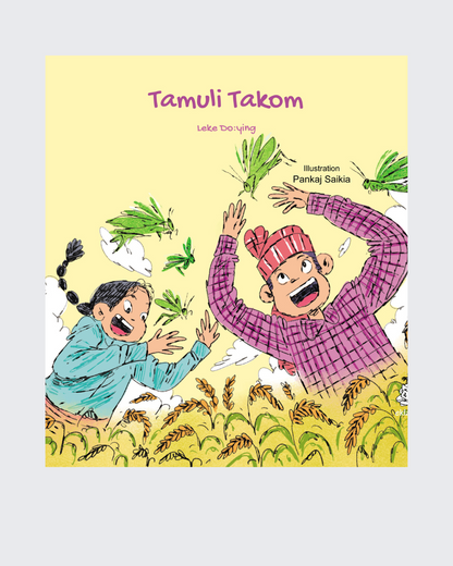 Tamuli Tekom (Mising)