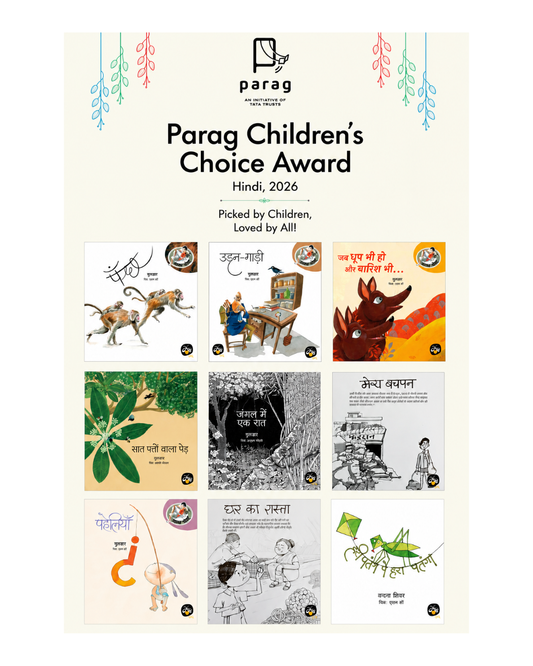 Parag Children's Choice Award  -2026 (Hindi Set)