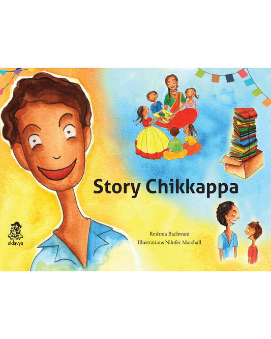 Story Chikkappa