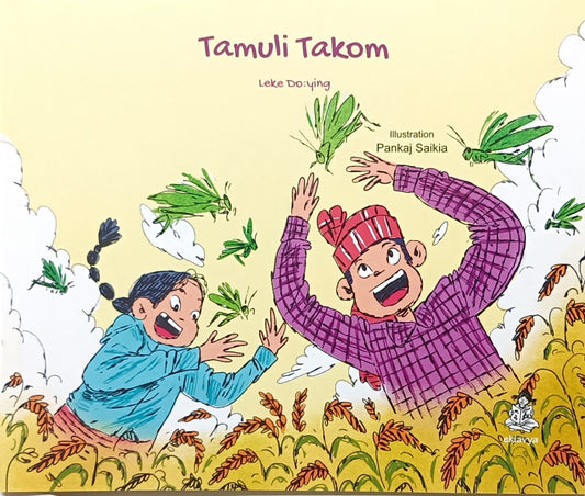 Tamuli Tekom (Mising)