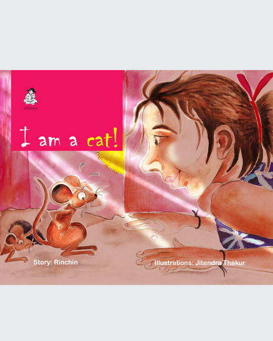 I am a Cat !