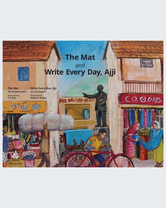 The Mat and Write Every Day, Ajji