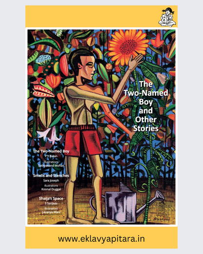 The Two-Named Boy and Other Story
