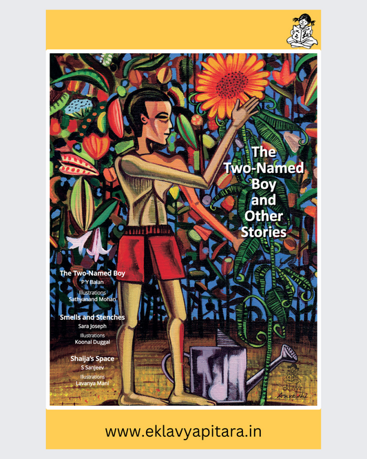 The Two-Named Boy and Other Story