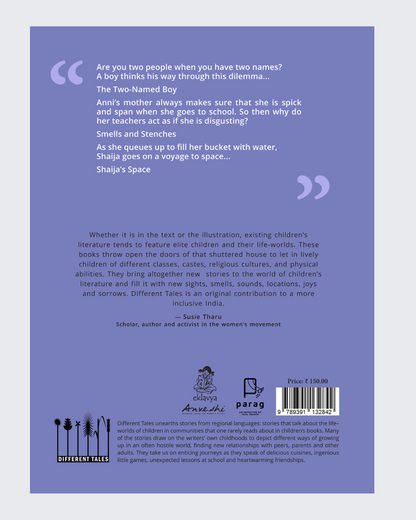 The Two-Named Boy and Other Story