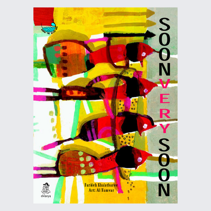 SOON VERY SOON