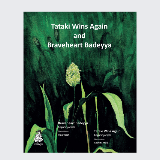 Tataki Wins Again and Braveheart Badeyya