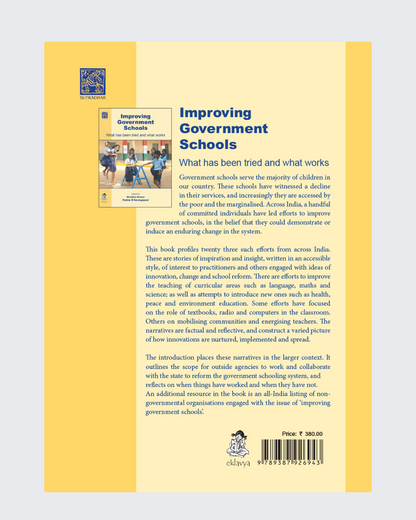 Improving Government Schools