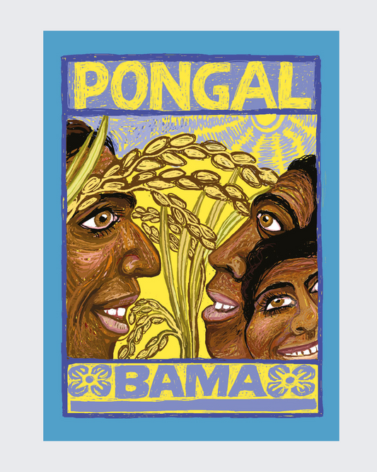 Pongal