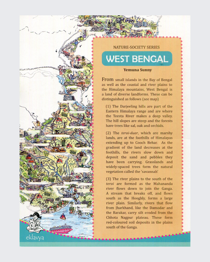 Nature Society Series (West Bengal)