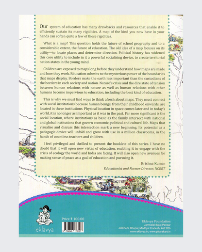 Nature Society Series (West Bengal)