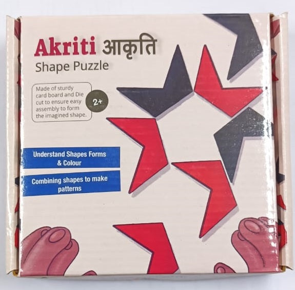 Akriti Paheli (Eklavya)