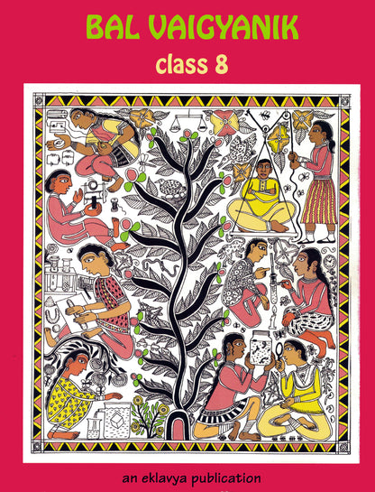 Bal Vaigyanik  Class 8