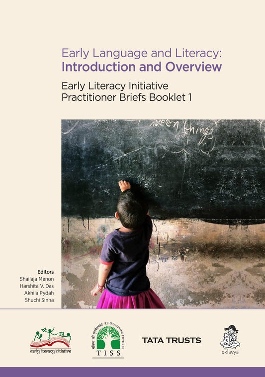 Early Language and Literacy : Introduction and Overview  (Booklet 1)