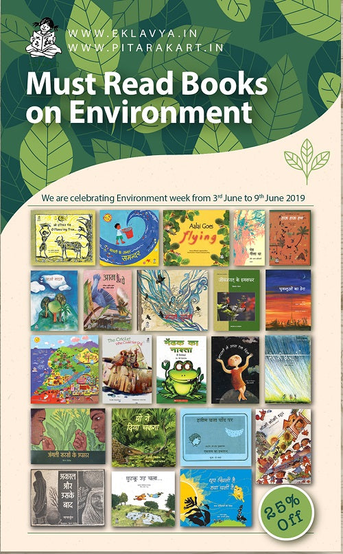 Must Read Books on Environment