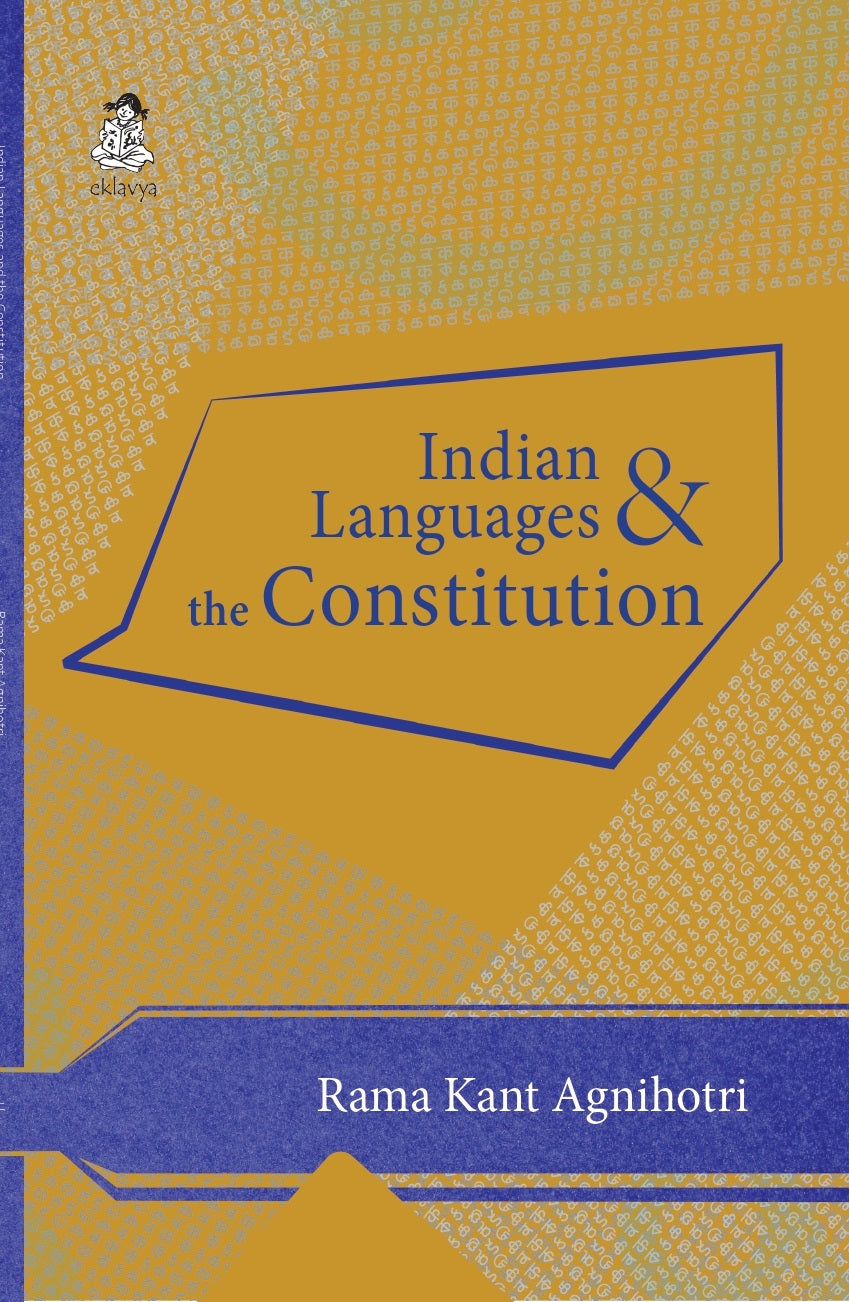 Indian Languages and the Constitution