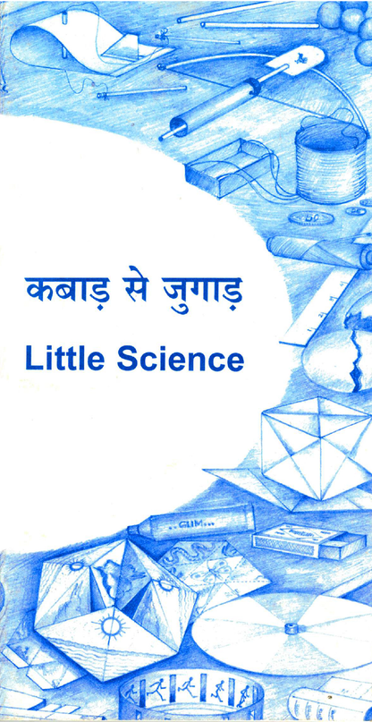Kabad Se Jugad - Little Science