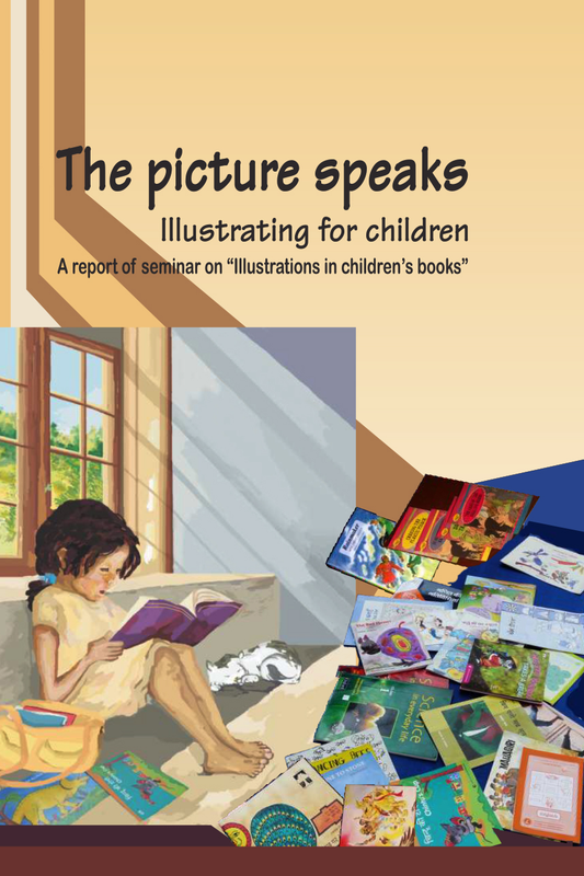 The Picture Speaks: Illustrating for children
