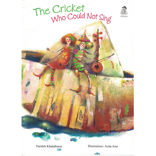The Cricket Who Could Not Sing